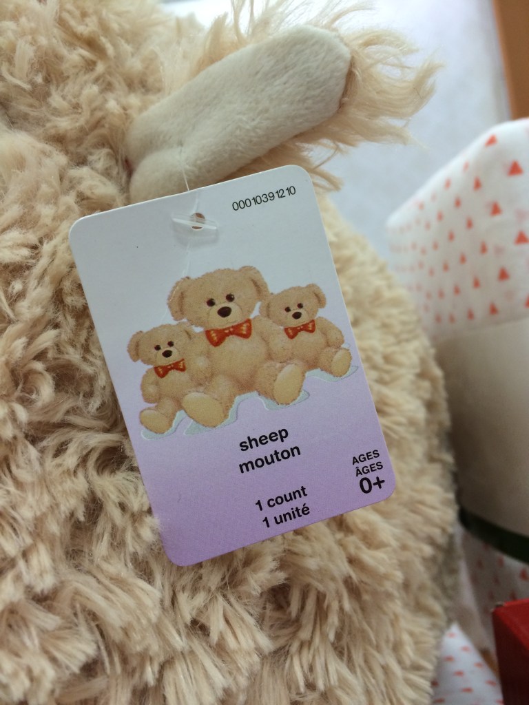 Seen at the now-closed Target store in Market Mall.